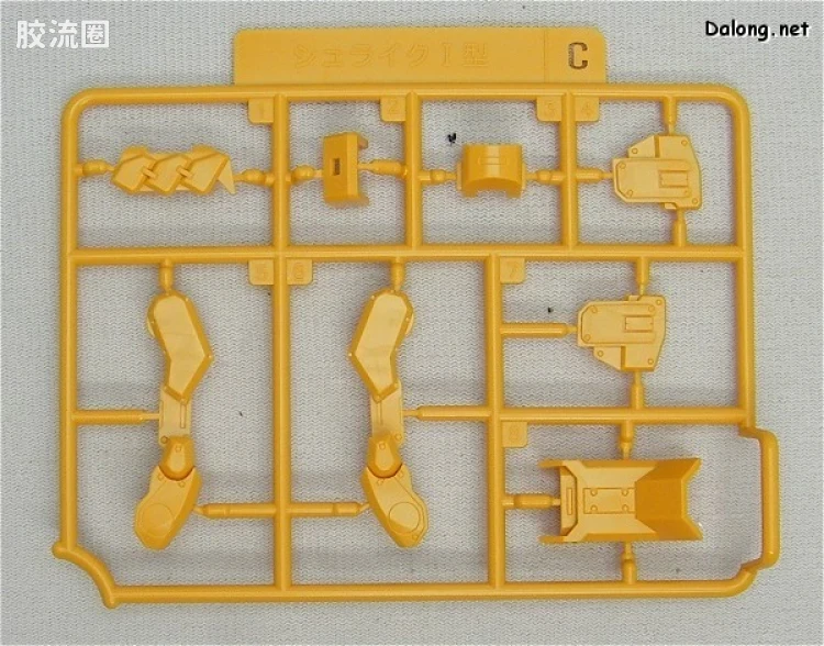 寿屋综合拼装模型系列 边境保卫战 SHRIKE I型 - 图片